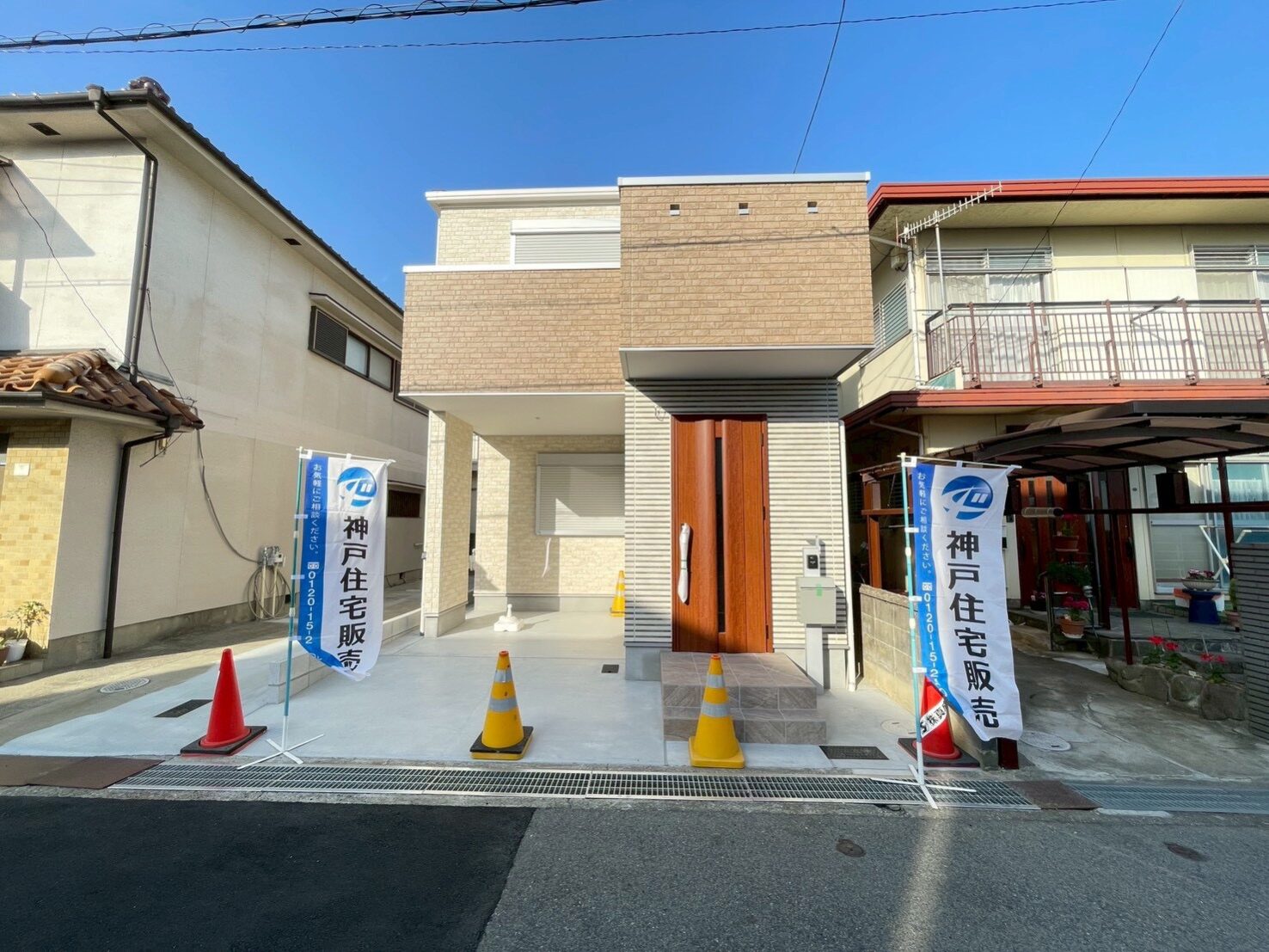 明石市藤が丘1丁目